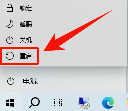 复制和粘贴快捷键ctrl加什么2
