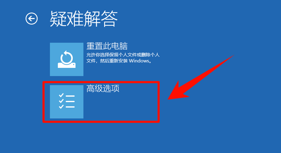 操作无法完成(错误0x800f0247)3