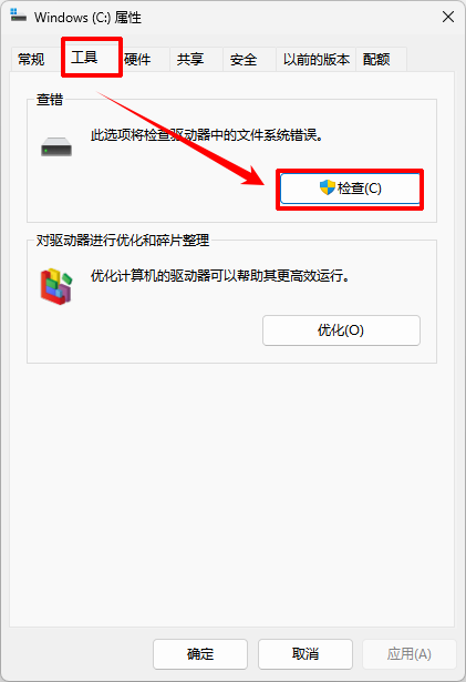 Fatal D3D error12