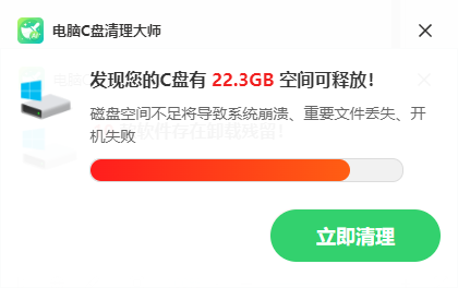 临时文件1