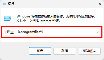 安全组件运行异常请关闭并卸载14