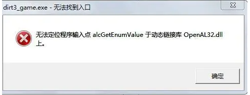 steam6