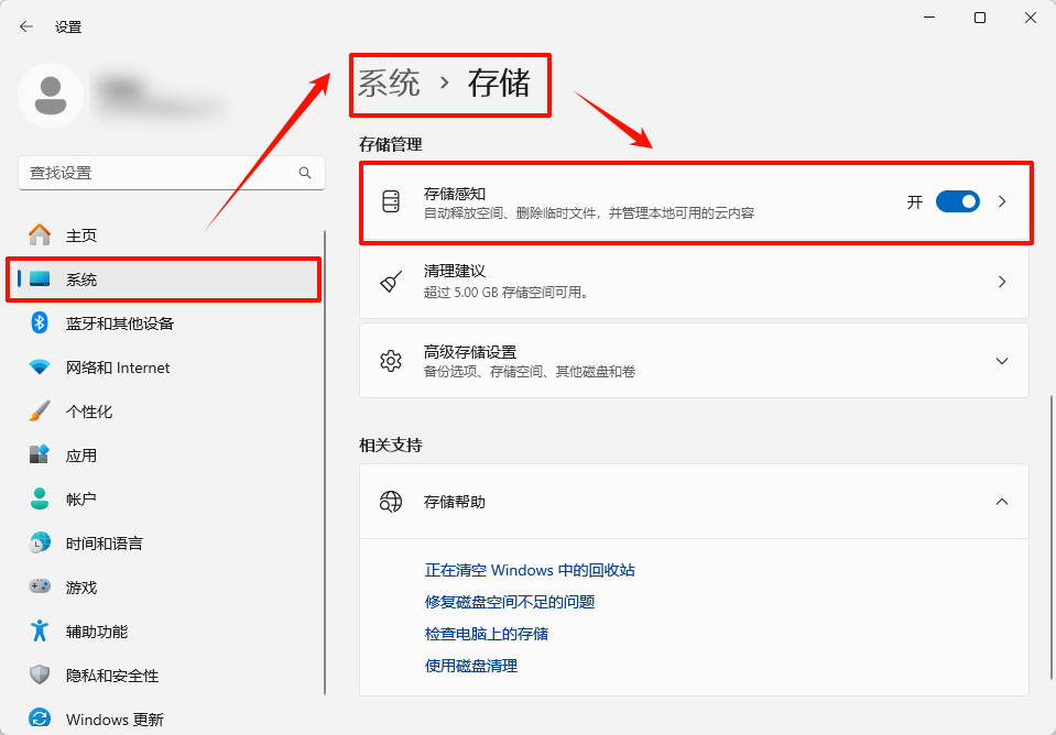 电脑啥也没干内存占用率极高12