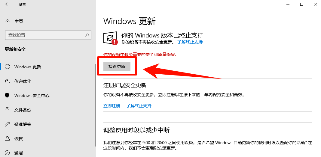 Loadlibrary failed with error 87参数错误错误解决方法12