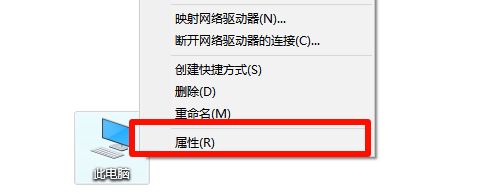安装金舟PDF阅读编辑器时报错2