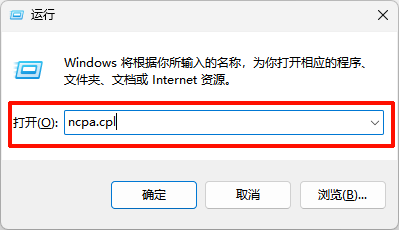 steam更新慢怎么解决12