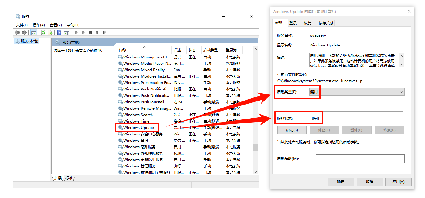 system占用cpu过高3