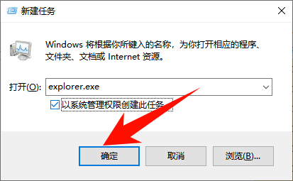 电脑文件夹打不开2
