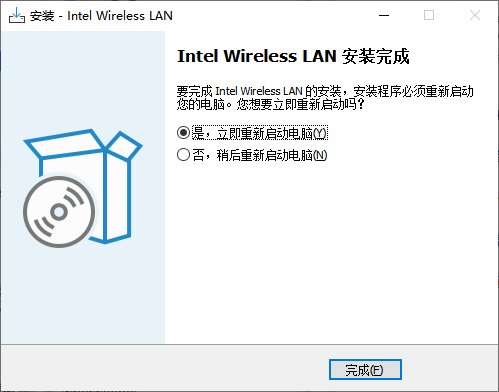 atk网页驱动要一直开着吗8