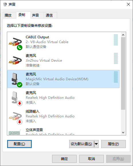  艾肯官网12