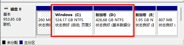 磁盘分区怎么合并回去2