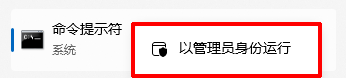 系统错误内存转储文件可以删除吗8