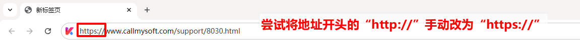 403禁止访问怎样解决2