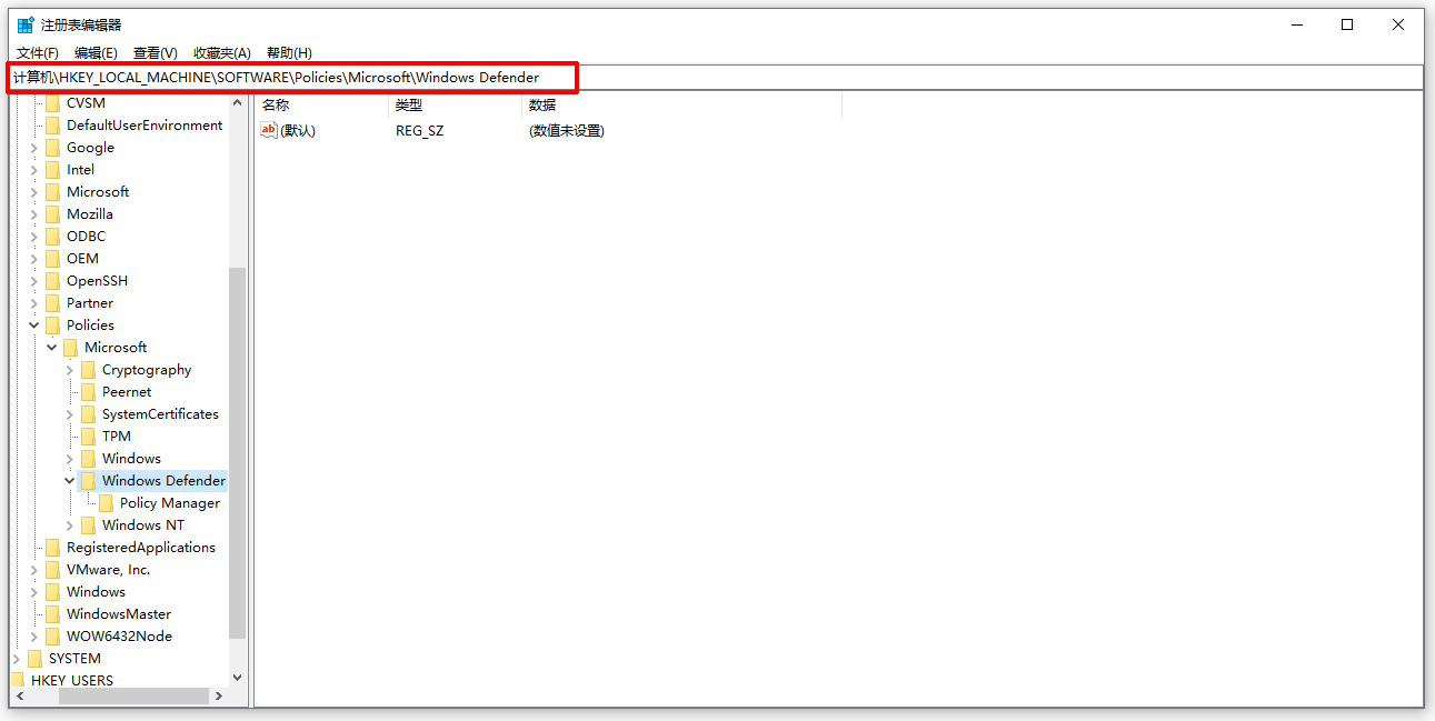 win10自带杀毒软件在哪里关10