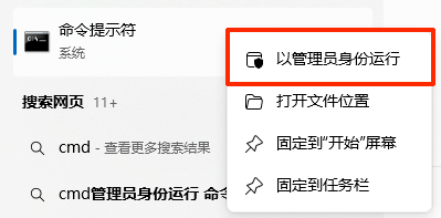 u盘分区怎么合并10