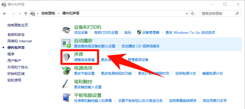 艾肯官网10