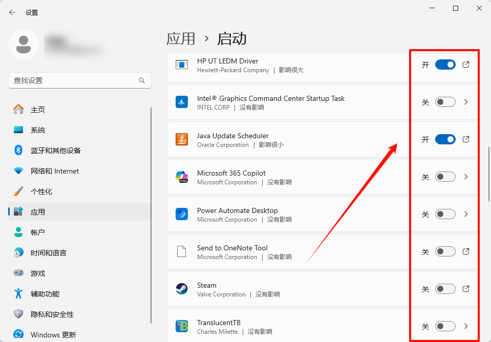 电脑啥也没干内存占用率极高5