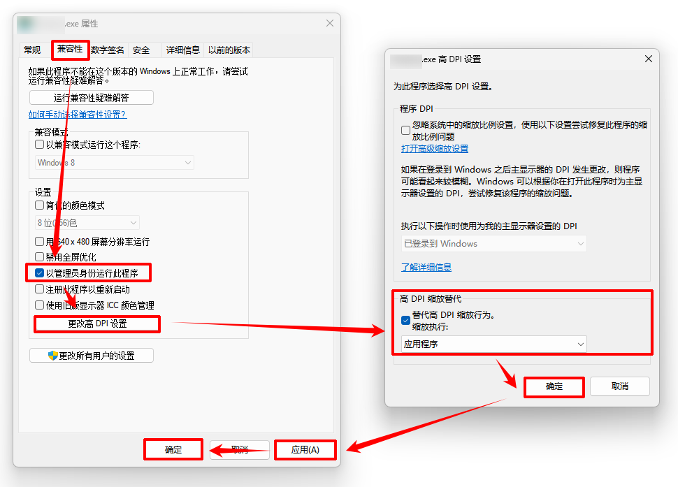 failed to load il2cpp13