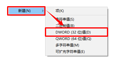 win10自带杀毒软件在哪里关11