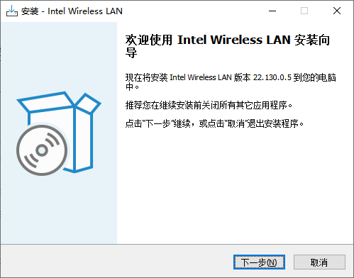 atk网页驱动要一直开着吗6