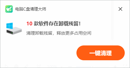 临时文件13