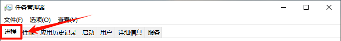 任务栏4