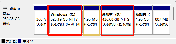 磁盘分区怎么合并回去3