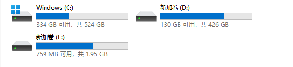 磁盘分区怎么合并回去1