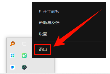 ​windows10更新22h2安装失败2