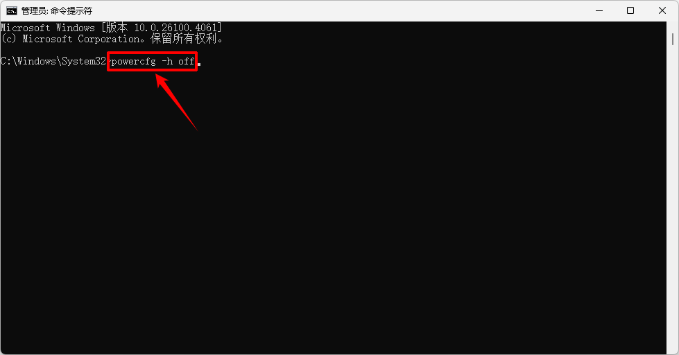 drvpath可以删除吗4