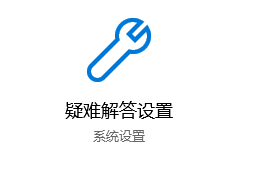 鼠标不动了按什么键恢复9