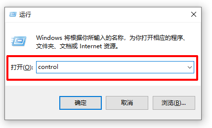 win10自带杀毒软件在哪里关17