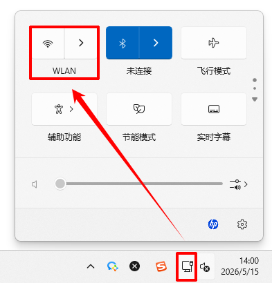 403禁止访问怎样解决7