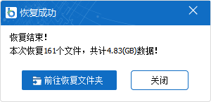 微信文件传输助手删除了怎么恢复记录8