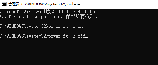 win10没有睡眠选项11