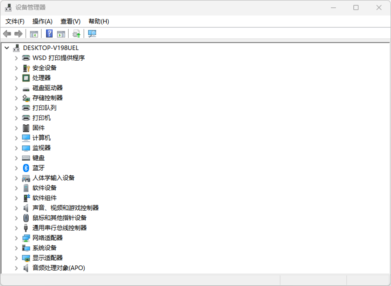 xbox手柄怎么连接电脑4