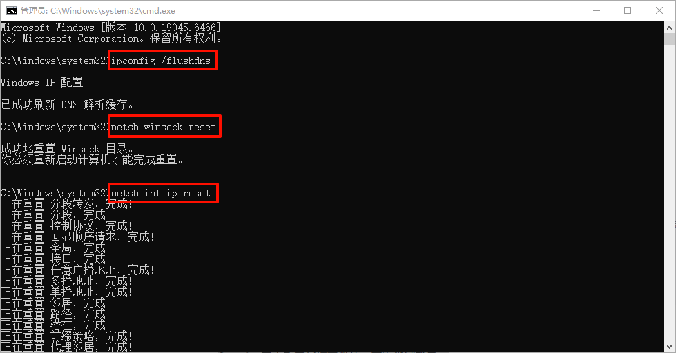 微信登录不上怎么办5