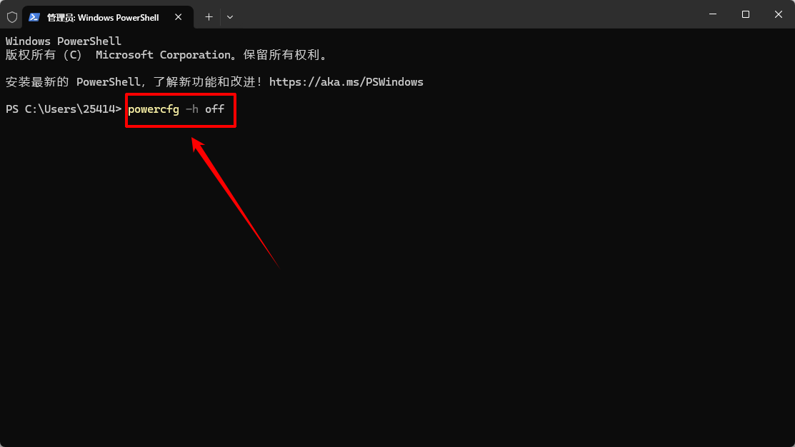 drvpath可以删除吗18