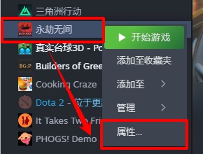 failed to load il2cpp10
