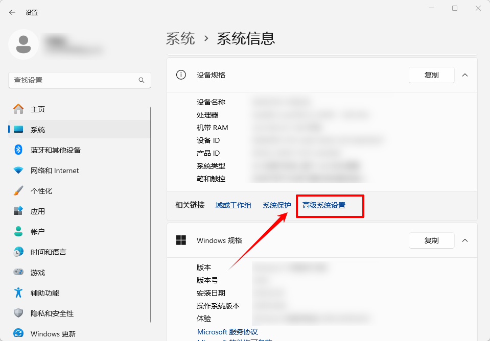运行内存不足怎么处理5