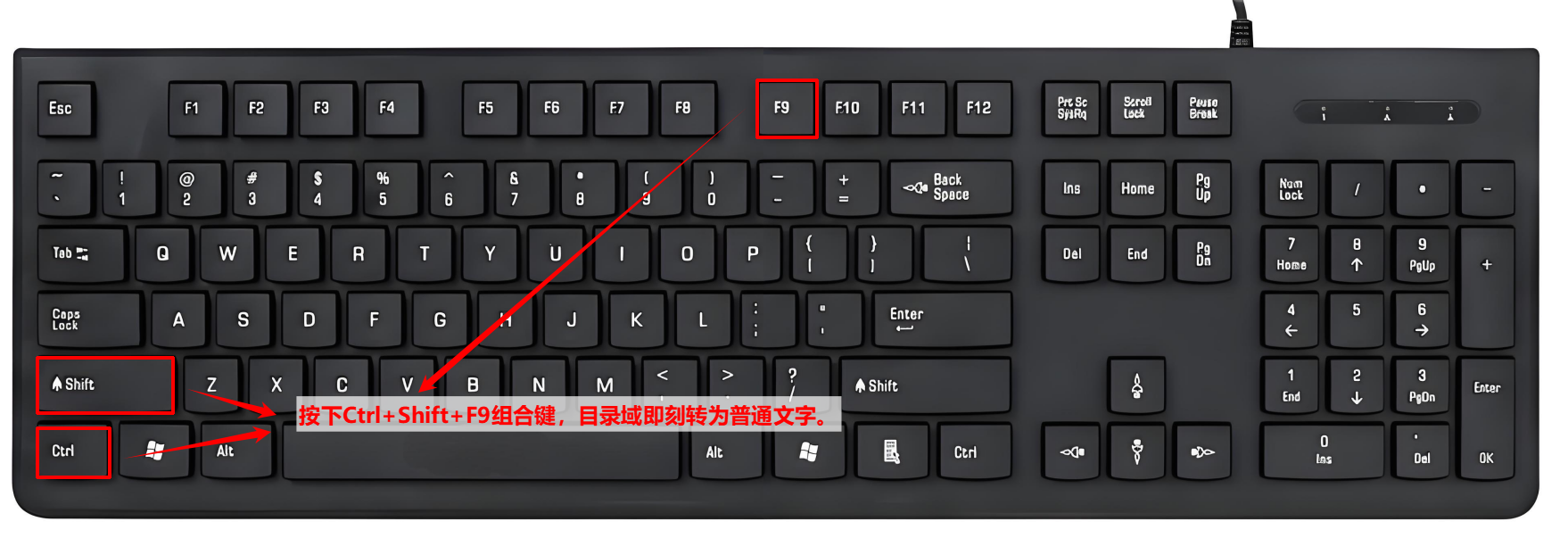 错误未定义书签怎么解决8