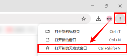 403禁止访问怎样解决5