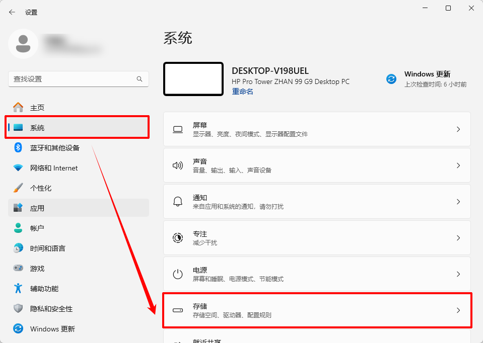 edge怎么清除缓存10