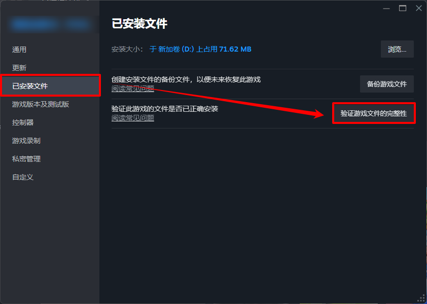 艾尔登法环6