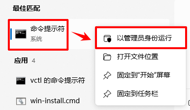 强制删除文件5