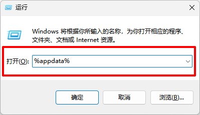 艾尔登法环11