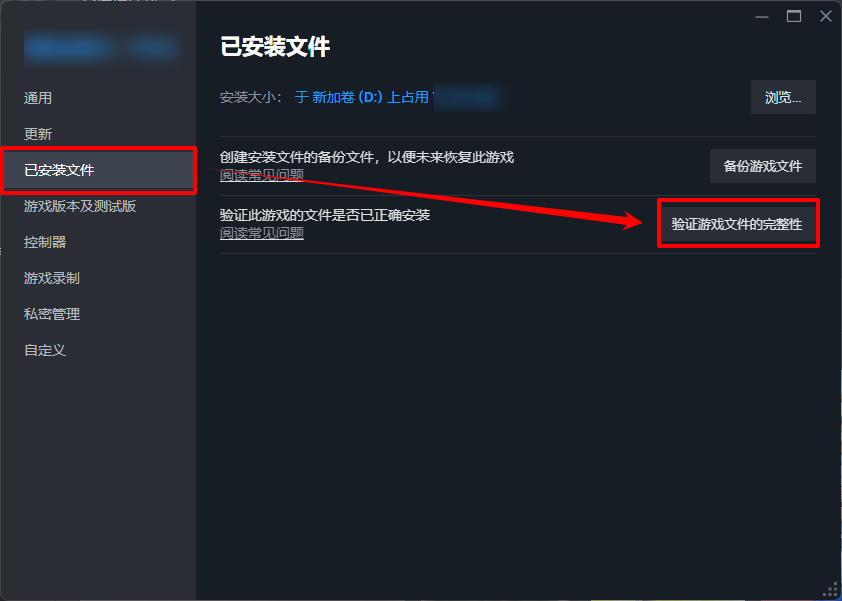 Fatal D3D error2