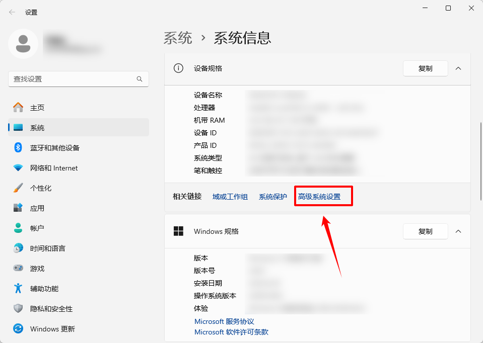 drvpath可以删除吗19