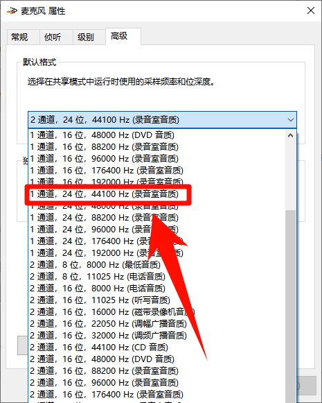  艾肯官网13