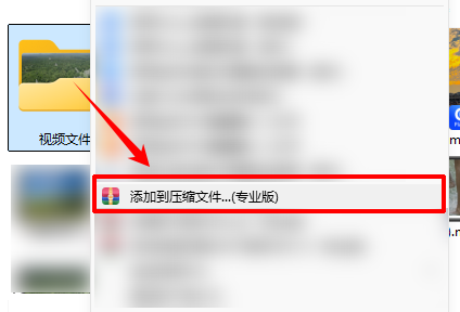 文件过大放不到u盘怎么办2